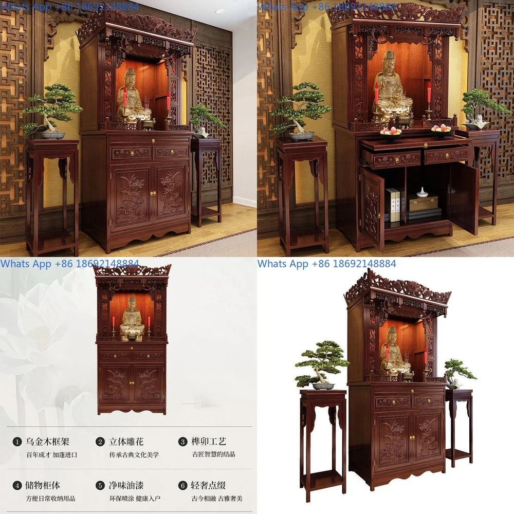 Modern Chinese Style Wooden Altar Cabinet for Home Use Solid Wood Standing Shrine Display Table for Deity Worship