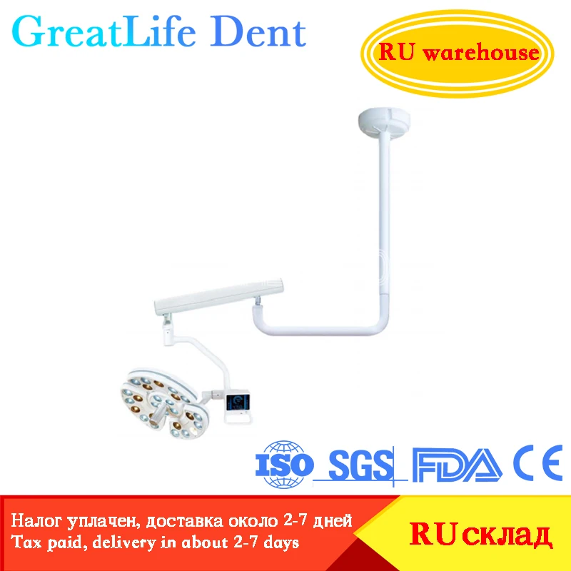 

GreatLife Dent Operation ShadowlessLamp Led Implant Dental Ceiling Surgical Led Lights with Touch Screen