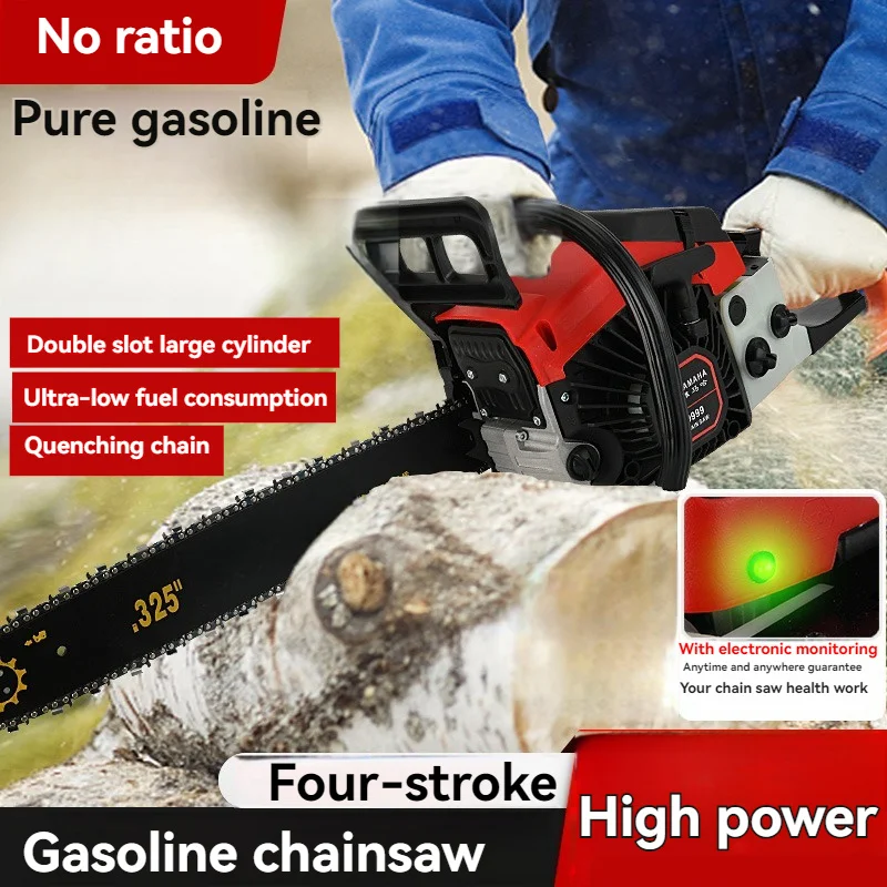 

Home Gardening Tool 119/128CC Gas Chainsaw 4-stroke Engine Gasoline Powered Chain Saw Handheld Cordless Petrol Chainsaw