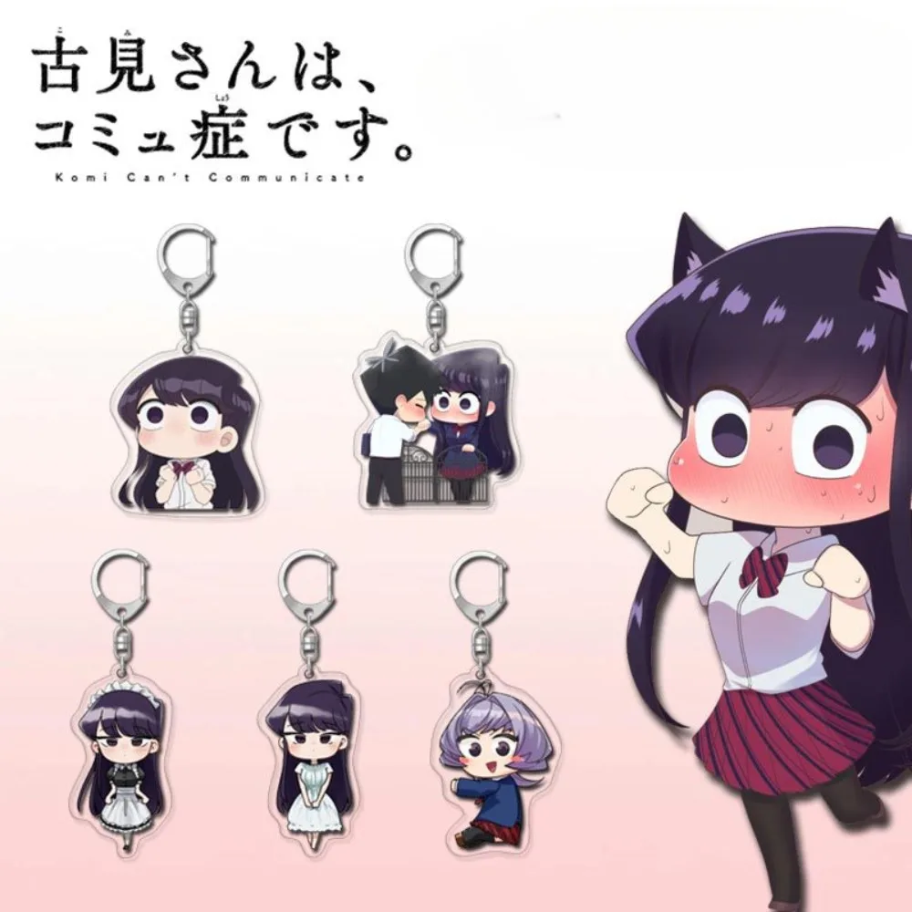 Anime Komi Can't Communicate Acrylic Keychain Komi Shouko Backpack Hanging Keyring Pendant Decoration Accessories Ornament Gift