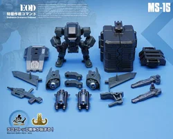 Diaclone Powered-suit Power Suit MFT MS15 MS-15 Transformation Black Mech Solider Lost Planet Action Figure Collection Model Toy