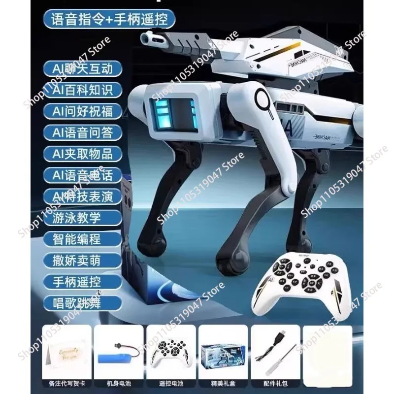 2024 new intelligent machine dog voice artificial high-tech bluetooth mobile phone remote control electric boy toy