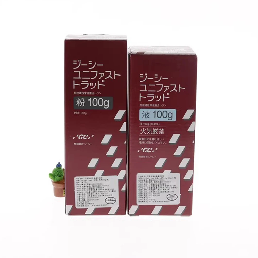 Self Curing Dental Acrylic Resin Powder Liquid Original GC Unifast Trad Denture Tooth Crown Gum Repair Material Ivory Pink Shade