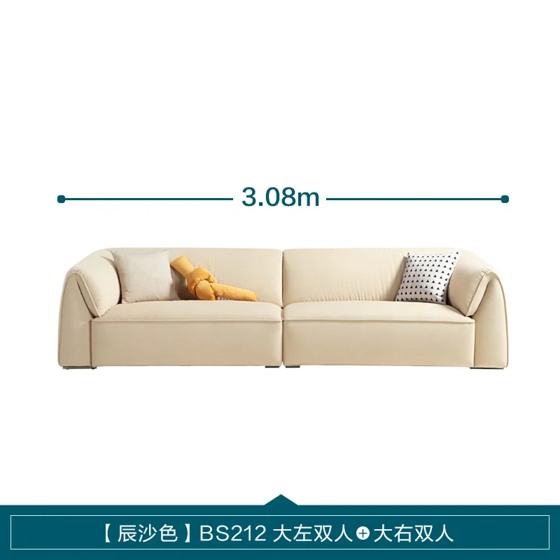 Modern Simple Tofu Block Fabric Sofa Living Room Elephant Ears Light Luxury Cream Style living room furniture