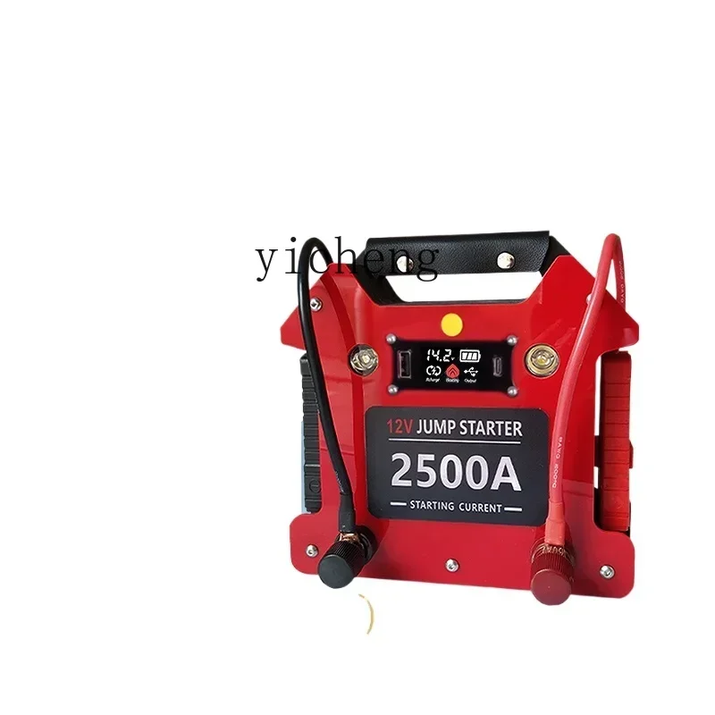 

Блок питания аварийного запуска, аккумулятор большой емкости, специально для спасения грузовиков