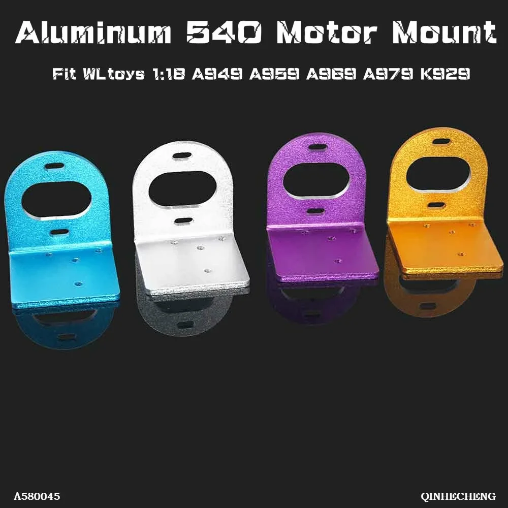 RC A580045 Aluminum 540 Motor Mount Fit WLtoys 1:18 Off-Road A949 A959 A969 A979 K929