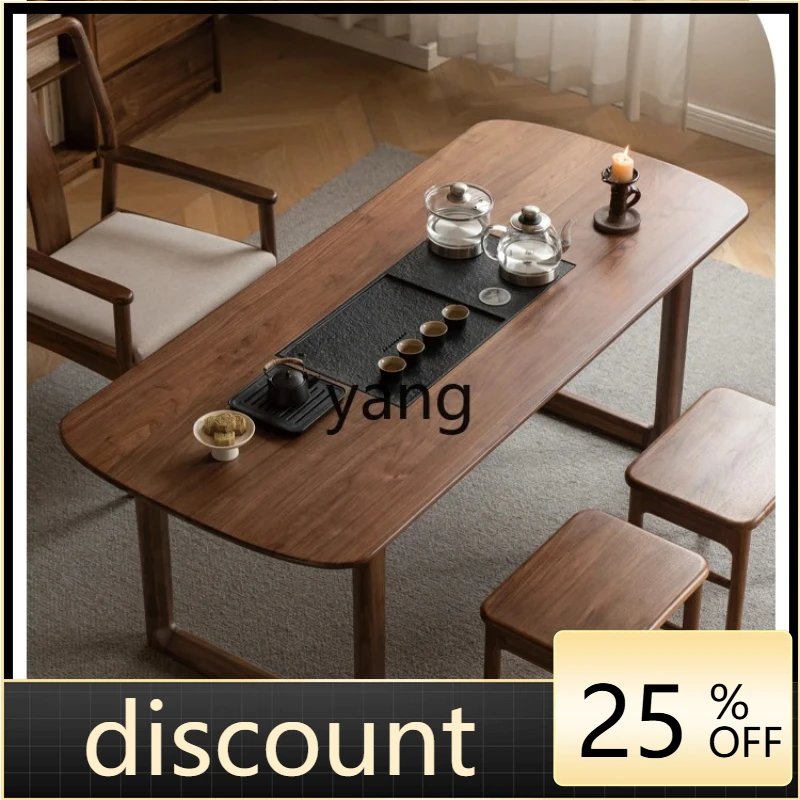 LT solid wood living room black walnut new Chinese zen tea drinking table household tea table tea tray integrated