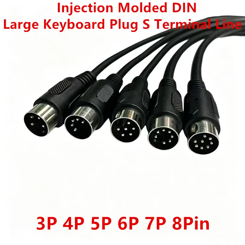 2M Length Injection Molded DIN Large Keyboard Plug S Terminal Line Male MIDI Connector 3P/4P/5 Pin/6P/7P/8P