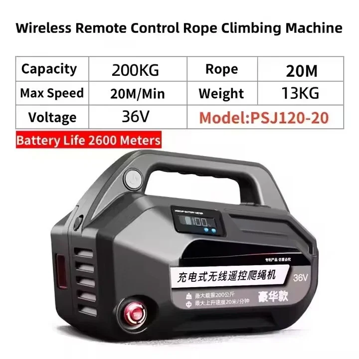 

For Portable Electric 300kg Hoist Winch Hoisting Rope Climbing Machine Wire Rope Sling Construction Battery Life 2600m