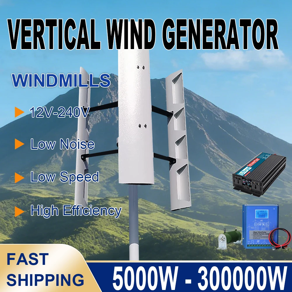 

Генератор ветряной турбины с вертикальной осью, низкий уровень шума, низкий запуск, скорость ветра, 3 фазы, 20 кВт, для выхода системы автономной сети, 230 В, бытовая техника