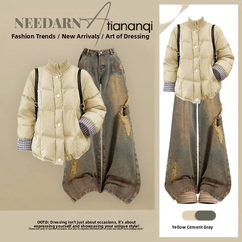 

Korean Style Knitted Patchwork Lazy Style Cotton Jacket And Wide Leg Jeans Denim Pants Winter Two Piece Set Women's Fashion