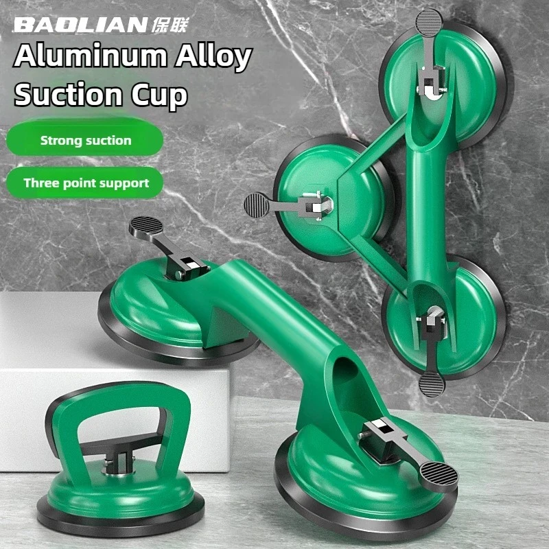 Fixing  Aluminum Alloy Strong Suction Cup Heavy-duty Door and Window Lifting Tile Worker Handling Floor Tile Installatio