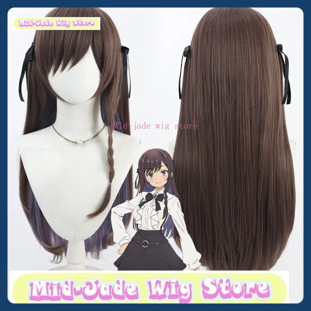Mid-jade Wig Store Guild Receptionist Alina Clover Cosplay Wig Anime Game Role Playing Synthetic Hair Halloween Party