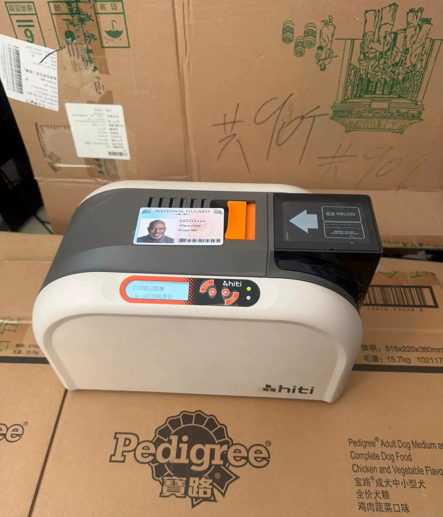 apply to Chengyan CS200E/220E card printer PVC certification card machine Color portrait card making machine