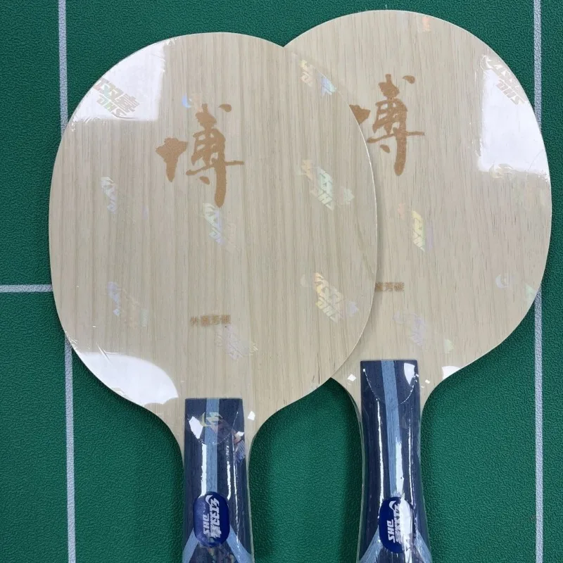 Furious Bo Fang Carbon B2A 7-layer Carbon Table Tennis Ball Bottom Plate Square Bo Table Tennis Bottom Plate External