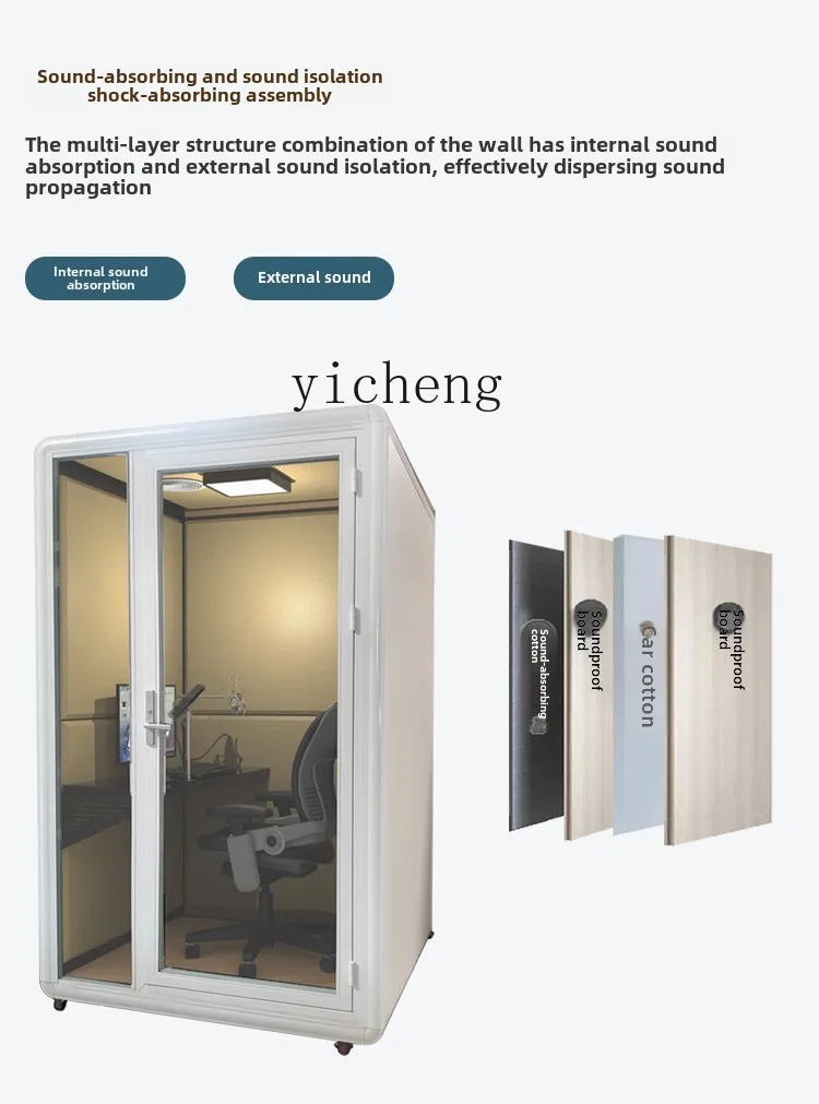 

TQH pet soundproof room, household live stream, mobile piano room, dismantling glass sleep silent cabin