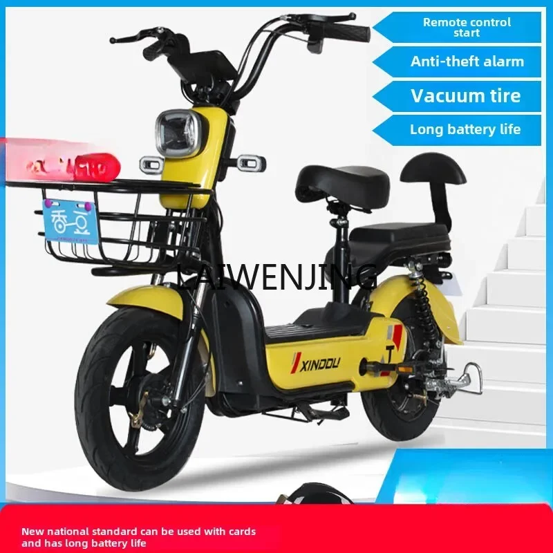 LYN new national standard electric vehicle adult two-wheeled 48V battery long-range scooter