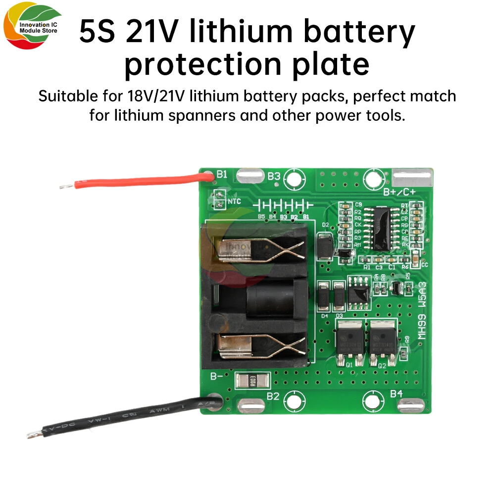 5S 20A зарядная плата литий-ионного аккумулятора, защита от температуры, плата зарядки аккумулятора, защита от перегрузки, аксессуар для электроинструмента 18 В 21 В