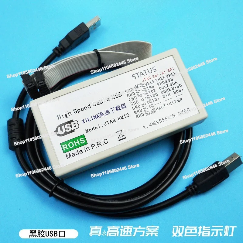 XILINX Downloader USB High Speed JTAG FPGA CPLD Programming Simulator SMT2 HS2