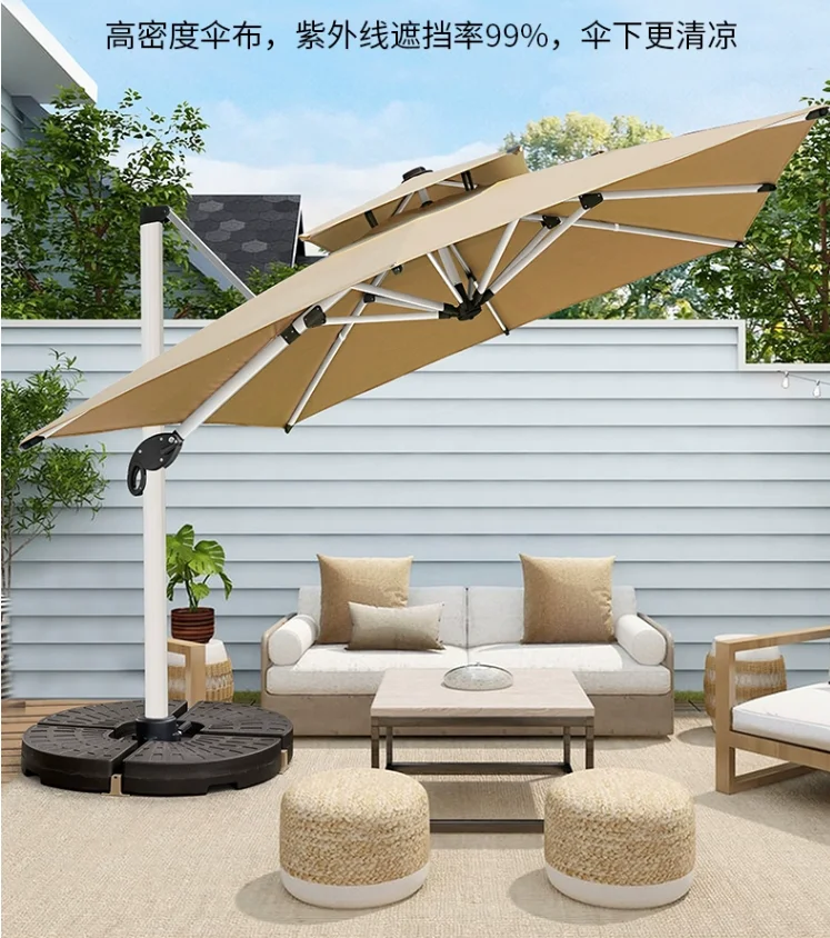 

Sunshade Umbrella Outdoor Courtyard Umbrella Sun Umbrella Sunshade Umbrella Roman Umbrella Solar Light with Light Strip Sunshade