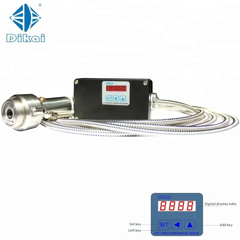 Fiber Optic Pyrometer Optical Radiation Thermometer 1300 Degrees