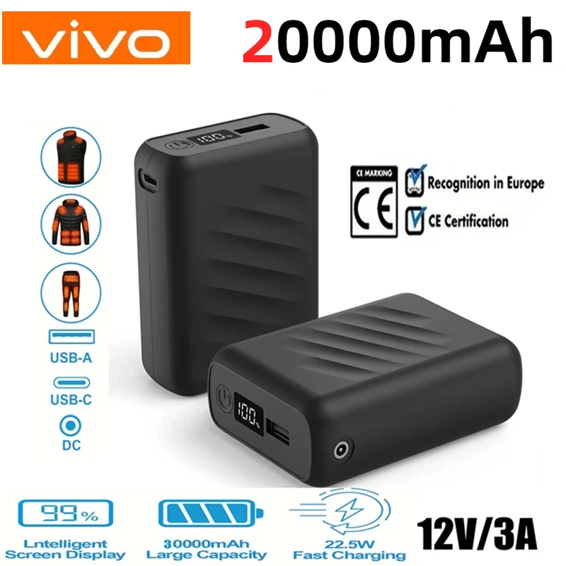 VIVO 12V 3A 20000mAh перезаряжаемый аккумулятор для куртки с подогревом Powerbank запасная батарея портативный жилет с подогревом вспомогательная батарея