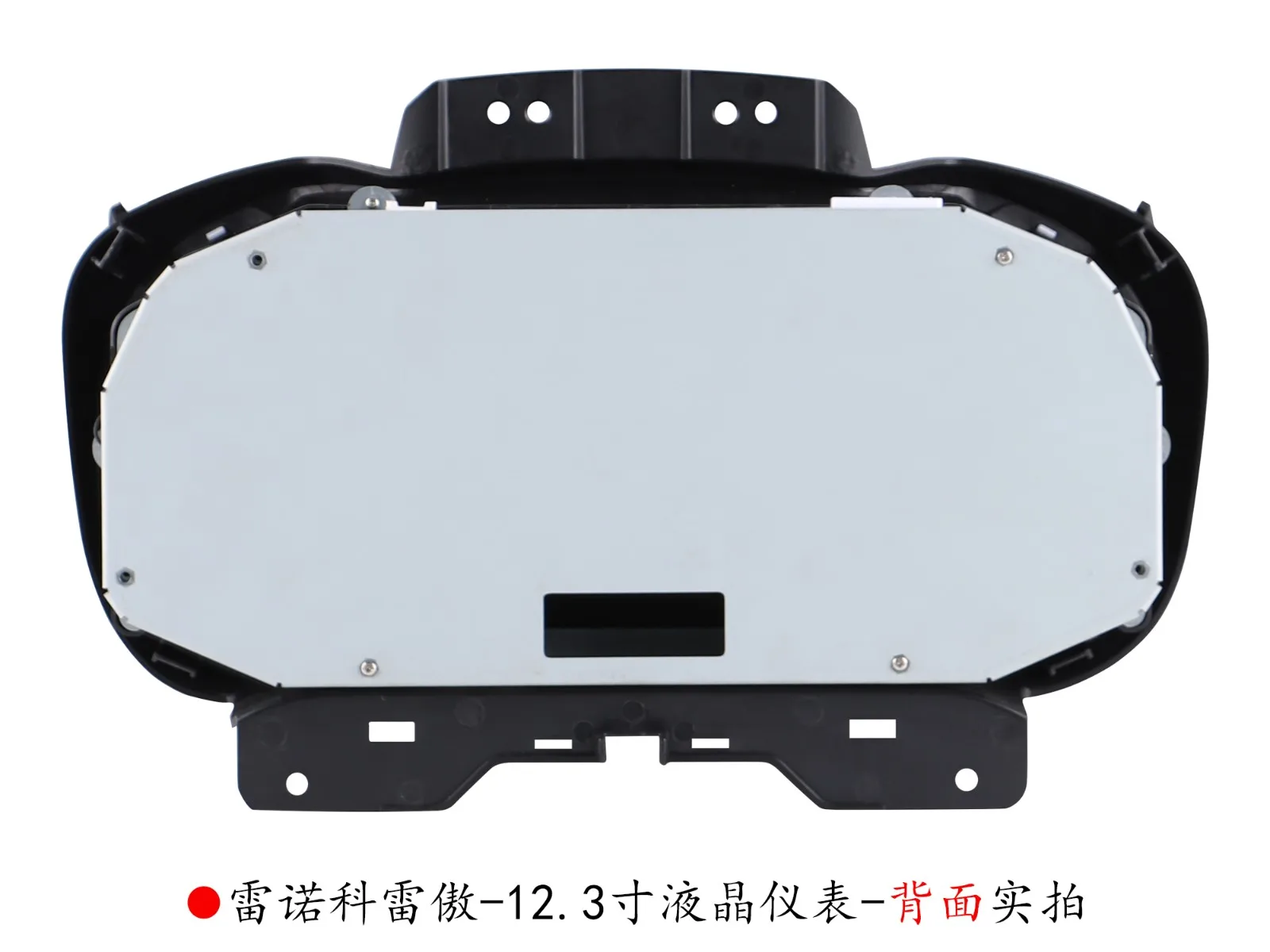 

12,3 "для Renault Koleos/Mégane IV 2016-2019 ЖК-дисплей приборной панели цифровой кластер умные датчики измеритель скорости