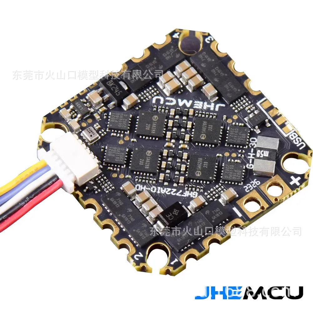 JHEMCU GHF722 HD 40A AIO integrated flight control and electronic control time crossing aircraft racing flower flight