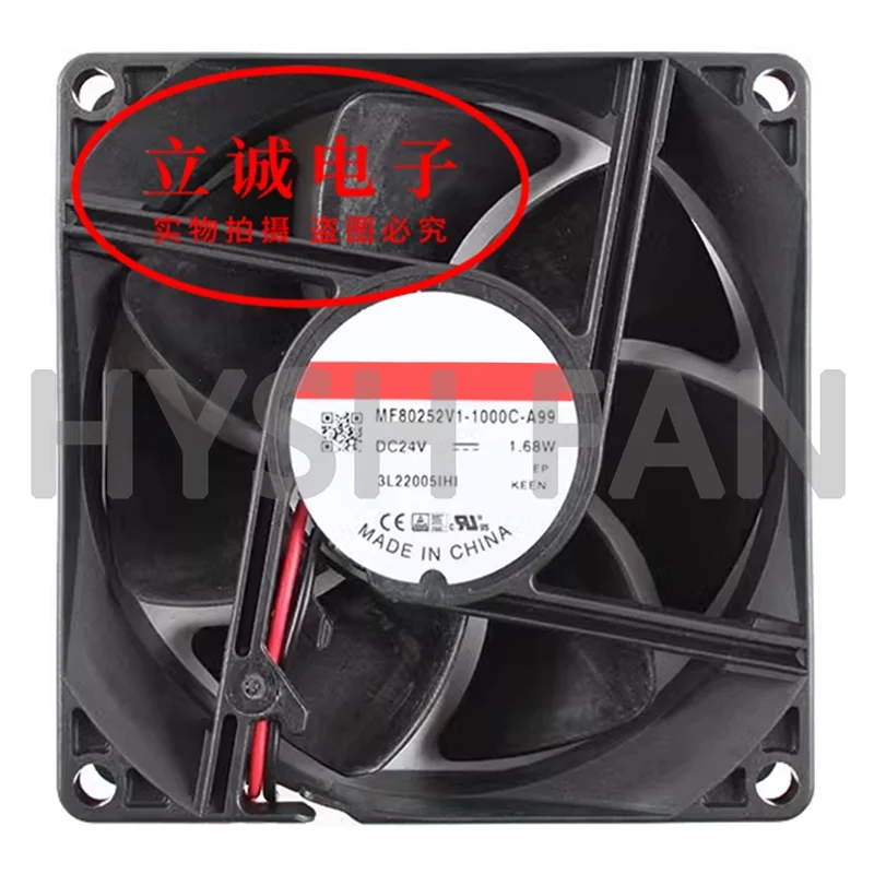 

ME80252VX/V1/V3-000U/1000C/0000-A99 8CM Inverter Fan