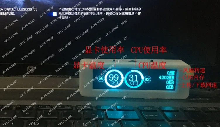 OLED новый китайский материнский музыкальный спектр дисплея голосовой активации пикап автомобильный Hi-Fi компьютерный мониторинг оборудования