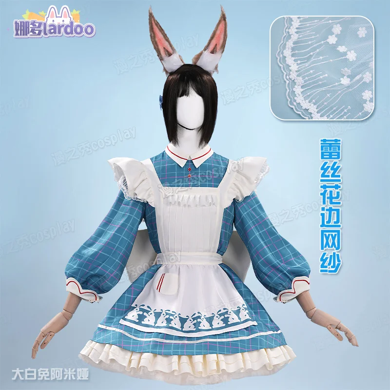 

Arknights Amiya Косплей Костюм Белый Кролик Униформа Хэллоуин Карнавал Вечеринка Рождество Игры Ролевая Одежда Одежда для Женщин