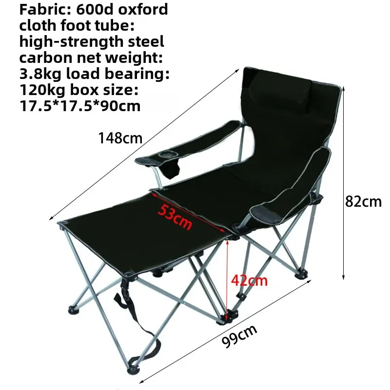 

Outdoor Folding Recliner Portable Multi-gear Adjustment Sit and Lie Chair Camping Camping Table and Chair Lunch Break Chairs