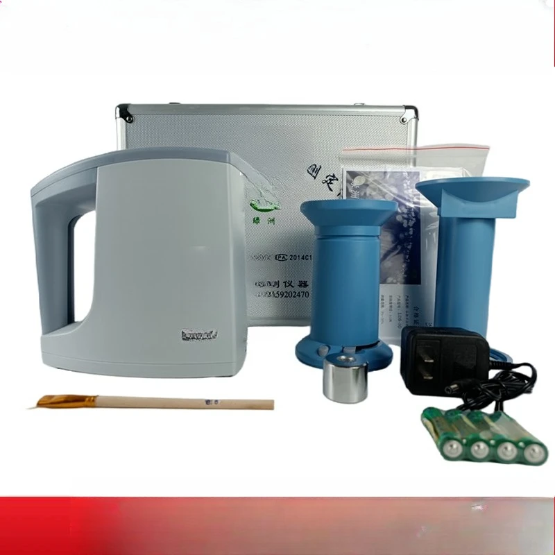 LDS-1G 1H Type Grai…