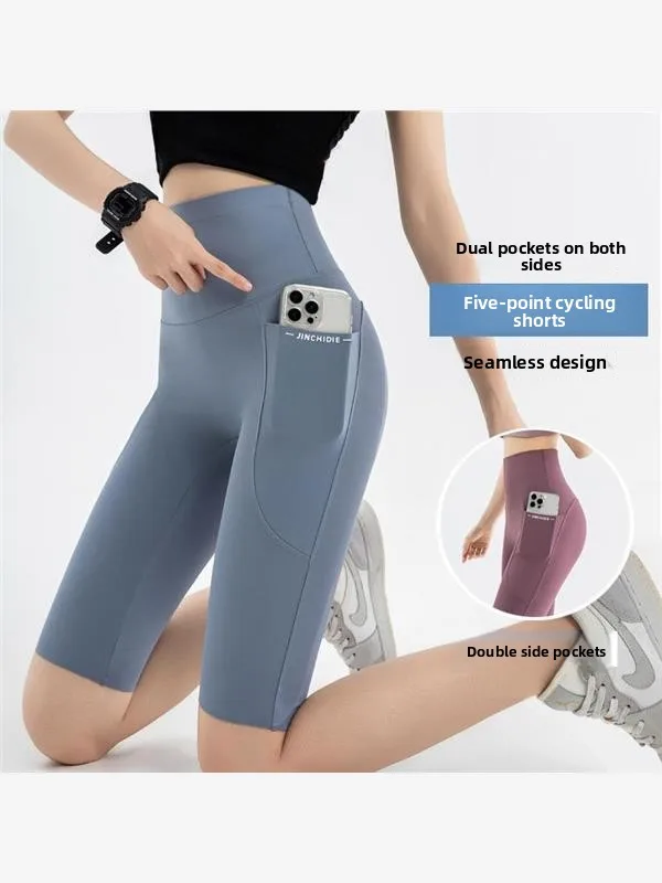 Pantalones de Yoga de cintura alta de talla grande para mujer, pantalones de capa Base con Control de barriga y estampado de piel de Arca Faionable para ciclismo de verano