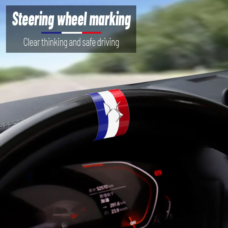 Car Emblem Steering…