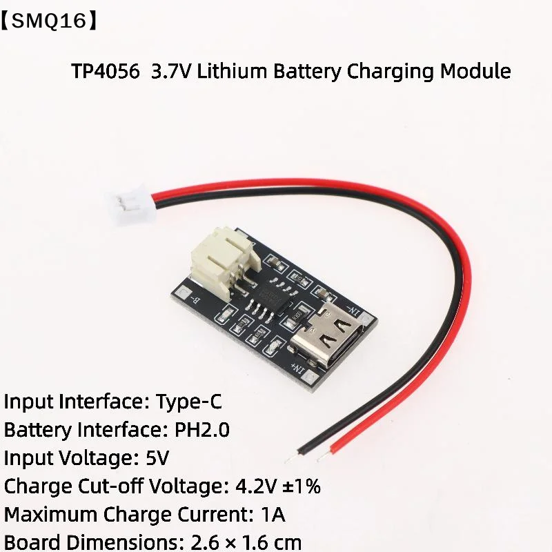 TP4056 3.7V Lithium Battery Charging Module 1A Type-C Port PH2.0 Terminal Overcurrent Protection Board【SMQ】