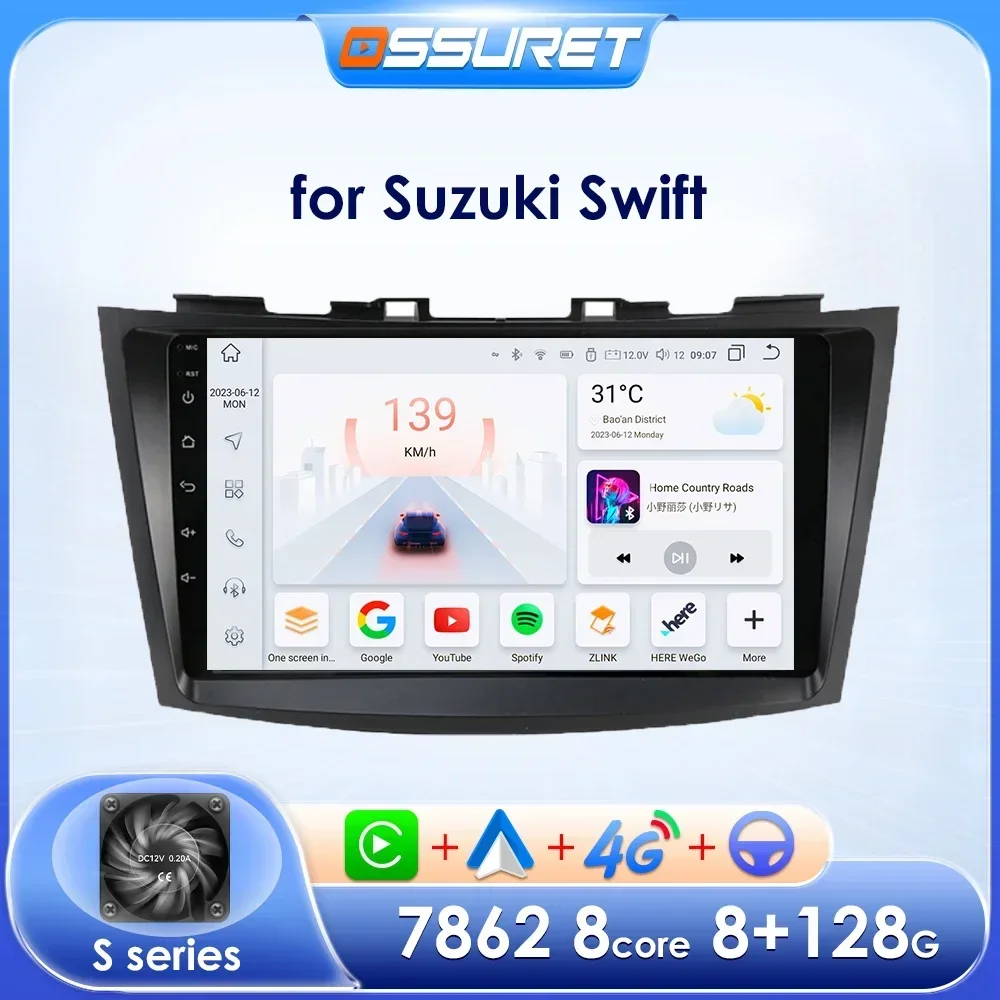 OSSURET Android 12 Car Radio Multimedia Player for Suzuki Swift 4 MK4 2011-2017 Auto Stereo GPS 2din Touch Screen Carplay 7862