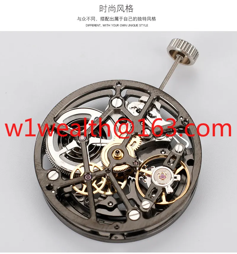 Movement 1A09A silver automatic mechanical movement hollow bare pendulum