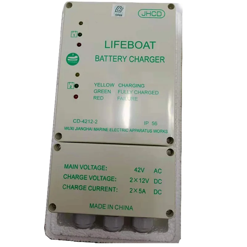 

Marine Lifeboat Rescue Boat Accumulator Charger CD-4212-2 AC42V DC2*12V DC2*5A CD4212-1