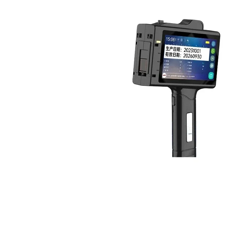 P8 intelligent handheld inkjet  assembly line, batch number coder, production date label carton QR code