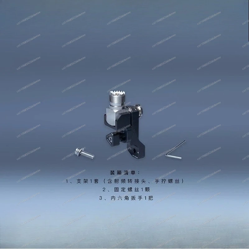 support-d'antenne-ybjrc-2-support-radio-ic-705-compatible-avec-le-bouclier-ark-705