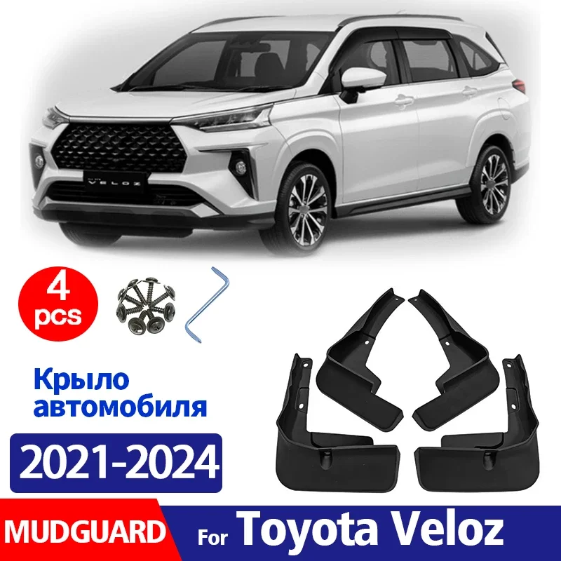 

2021 2022 2023 2024 2025 FOR Toyota VELOZ Mudguard Fender Mud Flap Guards Splash Mudflaps Car Accessories Front Rear 4pcs