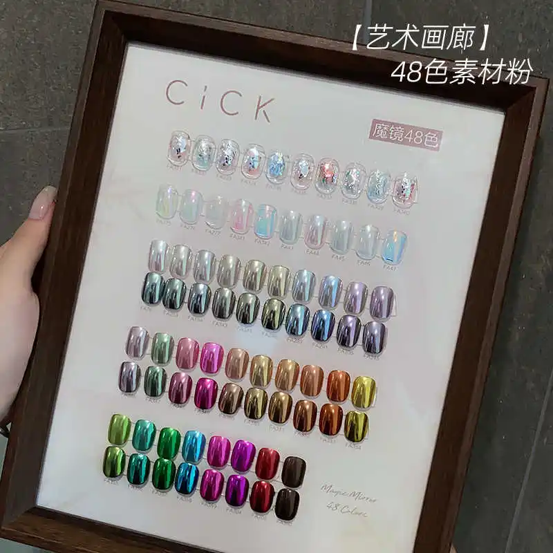 CICK 48 Colors Colored Magic Mirror Auroral Powder Moonshine Powder DIY Nails 2025 New Nail Art Mirror Flash Powder Nail Salon