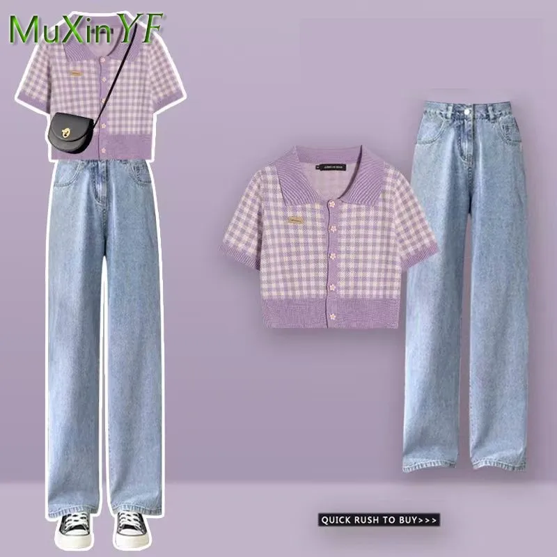 2024 Summer New Chic Short Sleeve Top+Casual Jeans Two Piece Women\'s Korean Elegant Blouse And Pants Matching Set Female Clothes