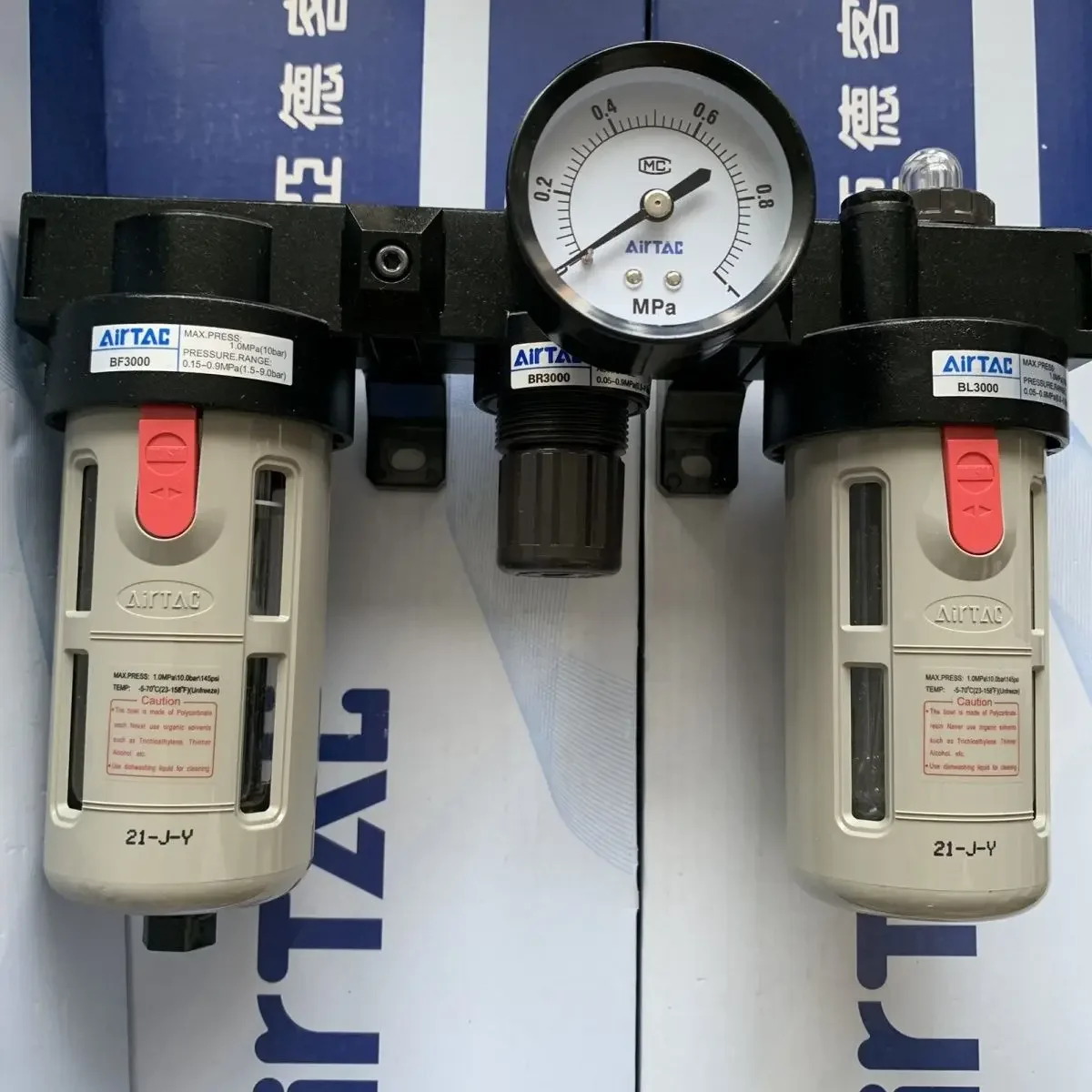 Airtech pneumatic triplet combination BF3000 and BR3000 and BL3000 oil-water separators