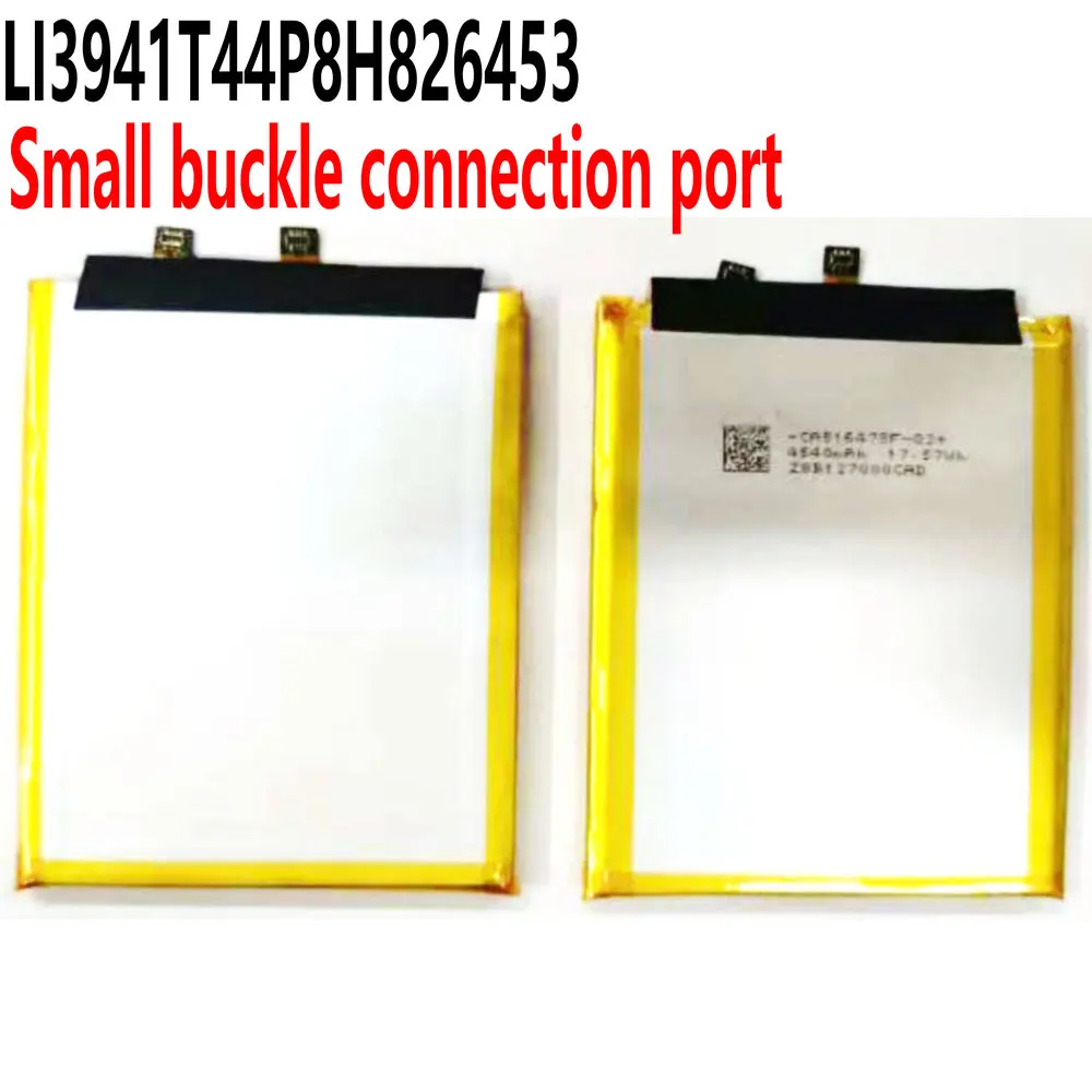 New Li3941T44P8H826453 Replacement Battery For ZTE A2022P Mobile phone（This is the small buckle connection port)