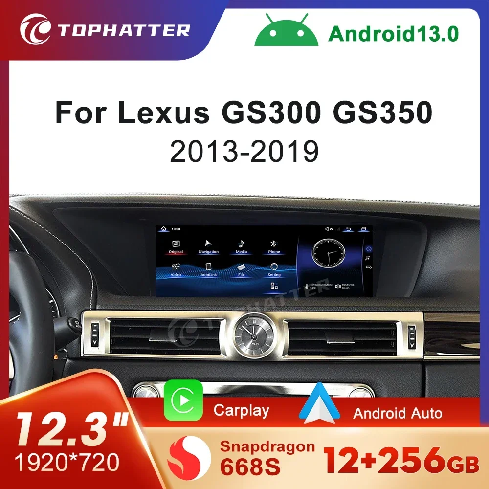 For Lexus GS300 GS350 2013-2019 12.3