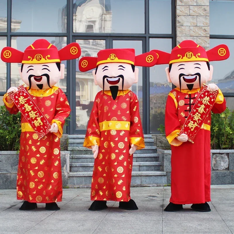 

Disney Cartoon God of Wealth Mascot Costume New Year Performance Zodiac Lucky Company Advertising Annual Celebration Walking