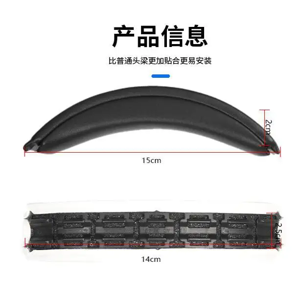 

Replacement Headband For Bose QuietComfort QC25 QC35 QC35II QC45 Headphones Replacement New Design Headand Cushion