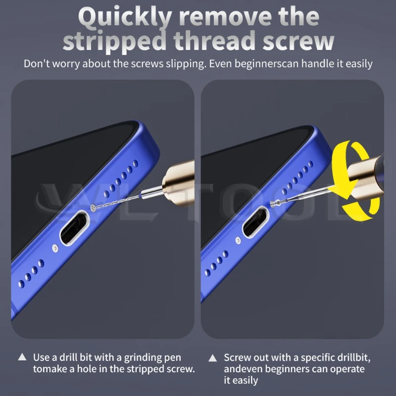 مجموعة مستخرج براغي Lanrui U8 المقطوعة لإصلاح الهاتف، سهلة إزالة البراغي التالفة بدون إطار أضرار #3